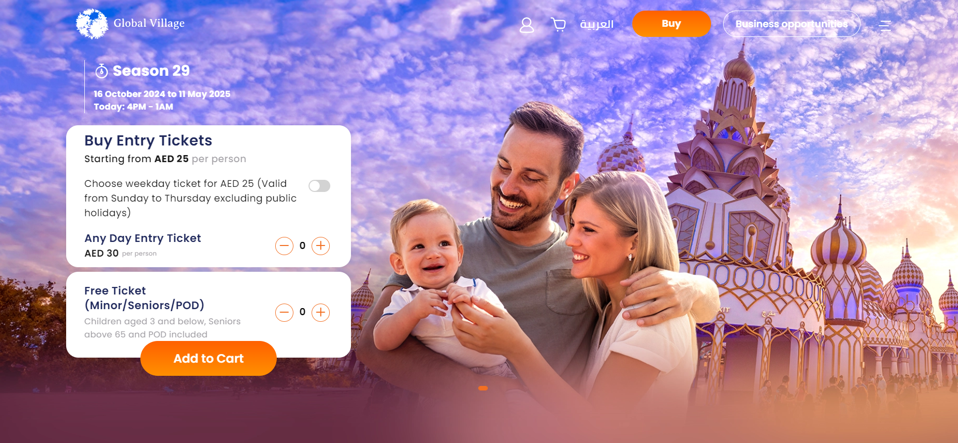 Buy Global Village Tickets Online